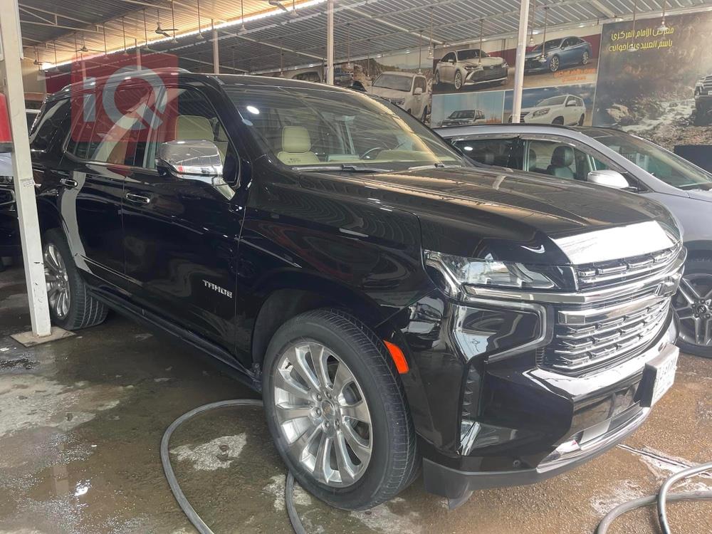 Chevrolet Tahoe